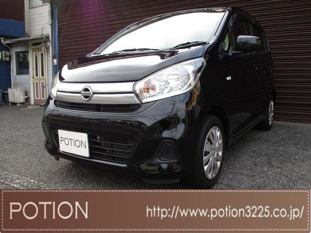 ワンオーナー エマージェンシーブレーキ LEDライト 横滑り防止 純正SDナビ フルセグTV バックモニター ブルートゥース