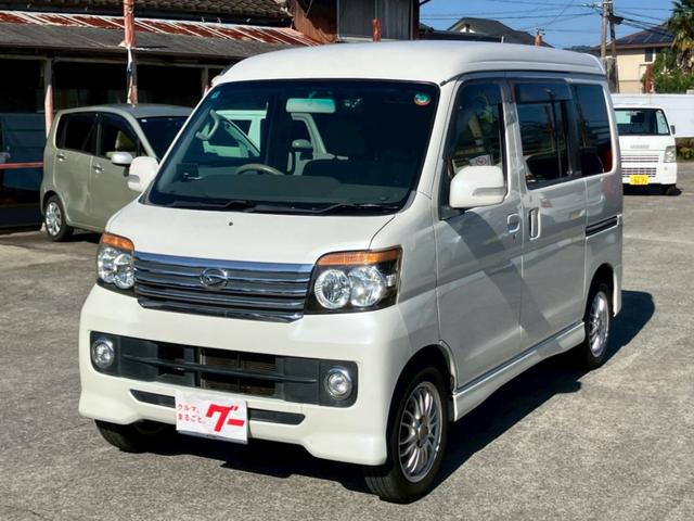 アトレーワゴン(ダイハツ) カスタムターボＲＳリミテッド　メモリーナビ　フルセグＴＶ　ドライブレコーダー　レーダー　ディスチャージヘッドライト　パワースライドドア　セキュリティアラーム　プライバシーガラス　キーレス　ＥＴＣ　ウインカーミラー　Aftermarketアルミ 中古車画像