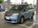 日産 セレナ ２０Ｘ　Ｓ－ハイブリッド　ＥＴＣ　ナビ　オートクル...