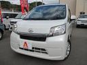 お買い求めやすい価格の軽自動車をお探しの方におススメ ANSWER須恵店にて展示中(福岡県粕屋郡須恵町植木1115-1)