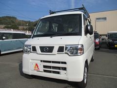 NV100クリッパーバン DX ハイル-フ ルーフキャリア エアコンパワステ オートマ タイミングベルト一式交換済 社外アルミホイール 中古車画像