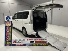 グーネット 福祉車両の中古車一覧 1 30件