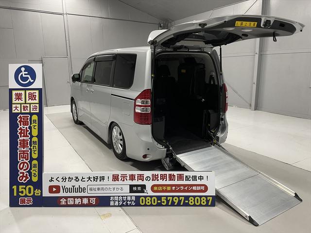 トヨタ ノア 　Ｓｉ　福祉車両　電動スロープ