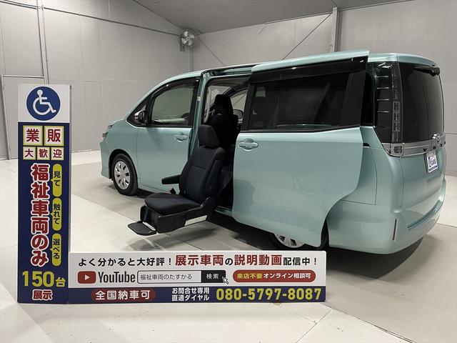 トヨタ ヴォクシー Ｘ　福祉車両　電動サイドリフトアップシート　７人乗