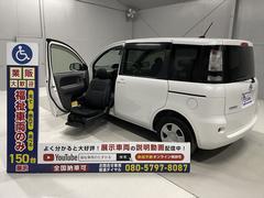トヨタ　シエンタ　　福祉車両　助手席リフトアップシート　７人乗