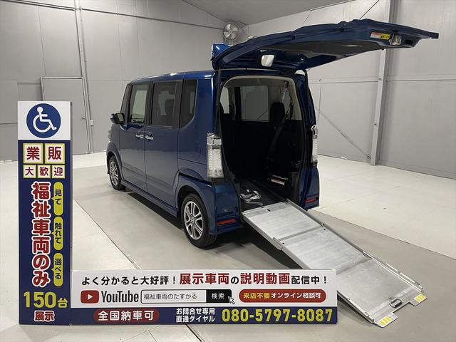 手動スローパー　福祉車両！！ ☆福祉車両のみ１５０台展示！【見て】【触れて】【選べる】福祉車両専門店☆