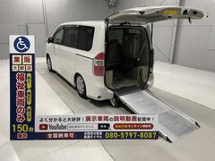 トヨタ　ノア　　福祉車両　電動スロープ　１台積