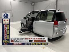 トヨタ　ポルテ　　福祉車両　助手席リフトＵＰシート　５人乗