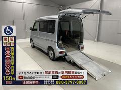 スバル　ディアスワゴン　　福祉車両　手動スロープ　１台積