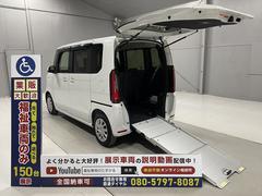 ホンダ　Ｎ−ＢＯＸ　　福祉車両　手動スロープ　１台積