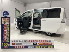 日産　セレナ　　福祉車両　送迎仕様車　助手席リフトＵＰシート