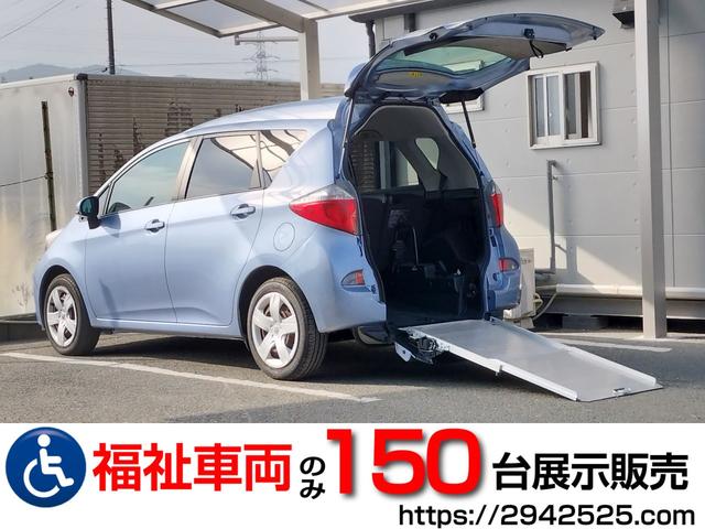 　福祉車両・手動スロープ・１台積・５人乗・走行２８千Ｋ・タイプ１・クルーズコントロール・ＴＶ・ナビ・Ｂモニター・ニールダウン・車イス後退防止ベルトサード・電動車イス固定装置サード・キーレス・禁煙車
