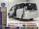 日産 セレナ 　福祉車両・後席リフトＵＰシート・７人乗・走行６６...