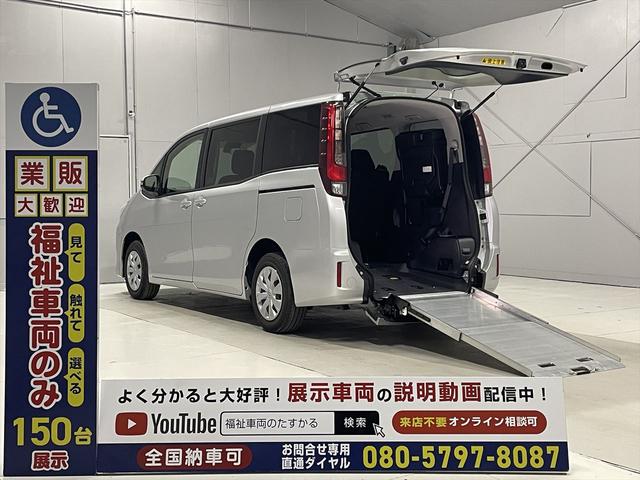 　福祉車両・手動スロープ・２台積・７人乗・走行６０千Ｋ・タイプ１・トヨタセーフティセンス・左電動スライドドア・キーレス・ナビ・Ｂカメラ・ニールダウン・車イス後退防止ベルト２ｎｄ３ｒｄ・電動車イス固定装置