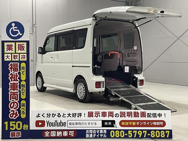 　福祉車両・手動スロープ・１台積・４人乗・走行６５千Ｋ・ナビ・Ｂカメラ・プッシュスタート・エマージェンシーブレーキ・リヤシート分割シート・大型リクライニング車イス乗車カノウ・電動ウィンチ・無線リモコン