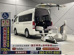 レジアスエースバン  福祉車両・電動リフター・2台積・10人乗・Bタイプ・トヨタセーフティセンス・左電動スライドドア・ナビ・左オートステップ・キーレス・PVガラス・アシストグリップ・ストレッチャー乗車カノウ・禁煙車 中古車画像