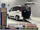 手動スローパー　福祉車両！！ ☆福祉車両のみ１５０台展示！【見て】【触れて】【選べる】福祉車両専門店☆
