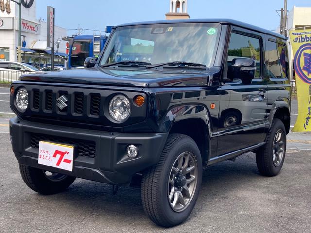 中古車販売店 大分県別府市の中古車販売店一覧 中古車なら グーネット