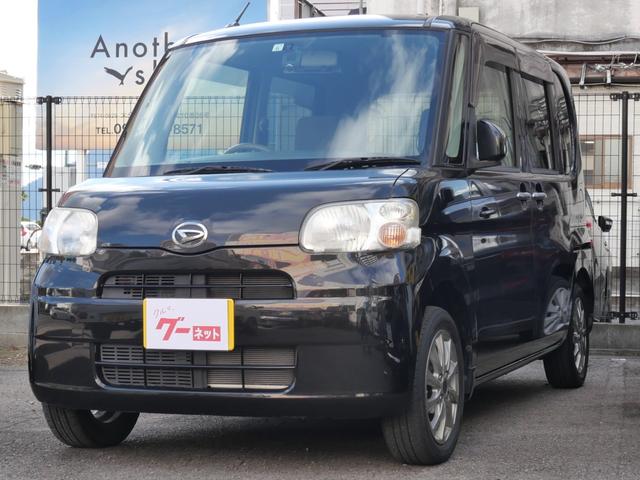 ϥ  ء¦ư饤ɥɥޡȥȥ