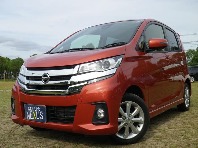 ハイウェイスター X(1枚目)
