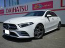 メルセデス・ベンツ Ａクラスセダン Ａ１８０　スタイルセダン　Ａ...