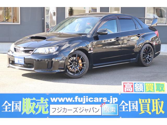 スバル インプレッサ ｗｒｘ ｓｔｉ スペックｃ ｂｌｉｔｚマフラー ｂｌｉｔｚエアクリの中古車 グーネット中古車