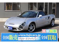 トヨタ Mr S 佐賀県の中古車一覧 価格 Com