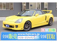 トヨタ Mr S 佐賀県の中古車一覧 価格 Com