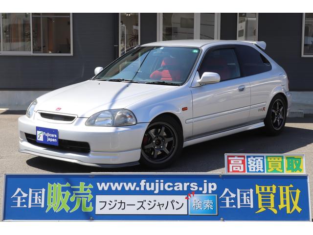 シビック タイプｒ ｅｋ系の中古車を探すなら グーネット中古車 ホンダの中古車情報