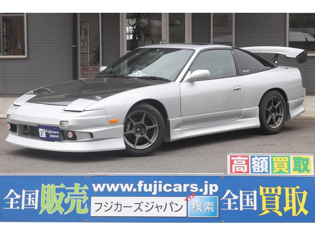 180sx 日産 の中古車を探すなら グーネット中古車 180sx 日産 の中古車を探すなら グーネット中古車