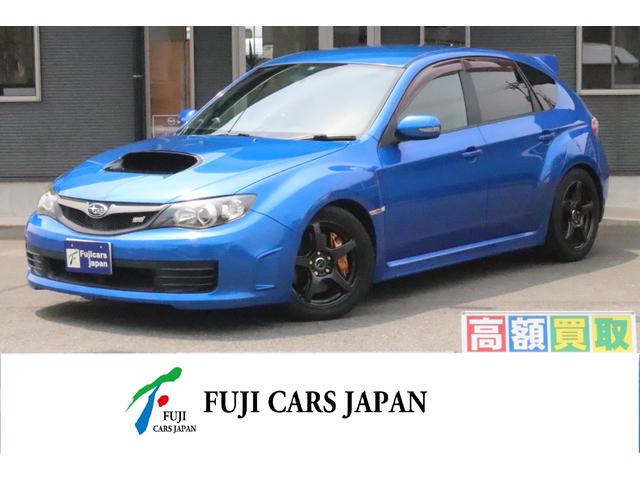 インプレッサ ＷＲＸ ＳＴｉ スペックＣの中古車を探すなら【グーネット】｜スバルの中古車情報