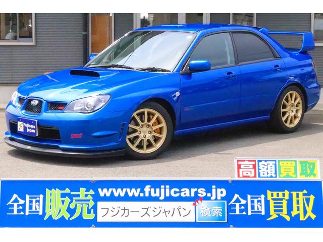 スバル インプレッサｗｒｘ ｓｔｉ スペックｃ １７インチ仕様 フジツボマフラー ｓｔｉフロントリップスポイラー レカロシート ｓｔｉタワーバー ルーフベンチレータ 大型トランクスポイラー キーレス ブレンボの中古車 車体価格349万円 05 平成17 年式 走行6 3万キロ
