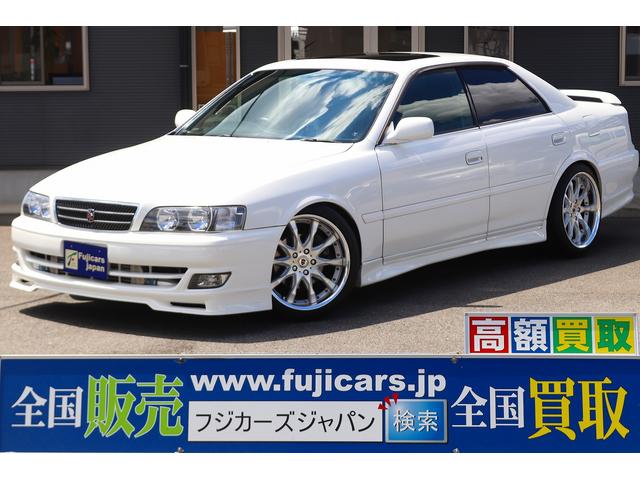 みつかる 191台 チェイサー トヨタ 40万台から選べる価格相場検索サイトbiglobe中古車 3 4ページ 情報提供 グーネット みつかる 191台 チェイサー トヨタ 40万台から選べる価格相場検索サイトbiglobe中古車 3 4ページ 情報提供 グーネット