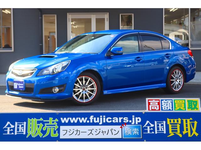 2.5GT tS HKSエアクリ 純正18AW パドルシフト クルーズコントロール ハーフレザーシート パワーシート ドライブレコーダー メモリーナビ ETC(1枚目)