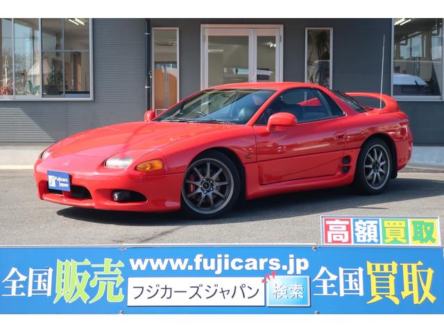 三菱ｇｔｏの中古車を探すなら グーネット中古車