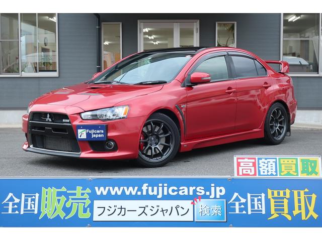 三菱 ランサー エボリューション ファイナルエディション hks車高調 hksマフラー enkei18インチawの中古車 グーネット中古車 三菱 ランサー エボリューション ファイナルエディション hks車高調 hksマフラー enkei18インチawの中古車 グーネット中古車