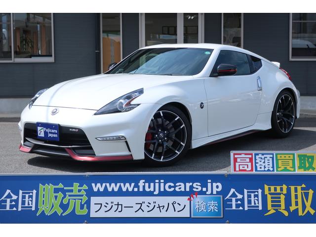 贅沢屋の 日産 ニッサン フェアレディーZ Z33, Z34, NISMO 用 アサミ