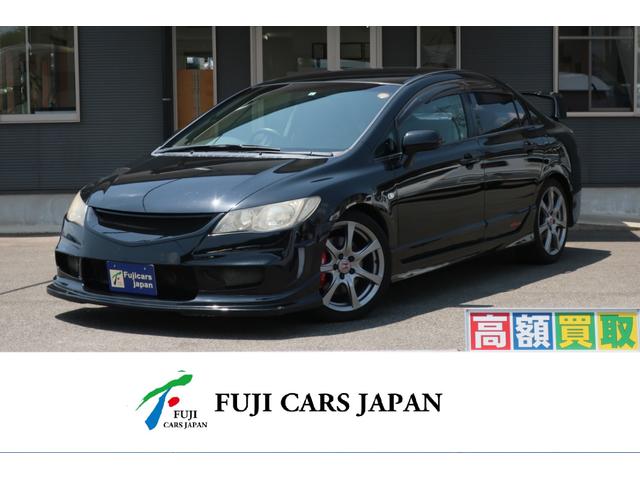 スポーツカー専門店／総在庫２５００台！全国納車可能◎ ＨＯＮＤＡ　ＣＩＶＩＣ　ｔｙｐｅＲ　ＦＤ２　６ＭＴ