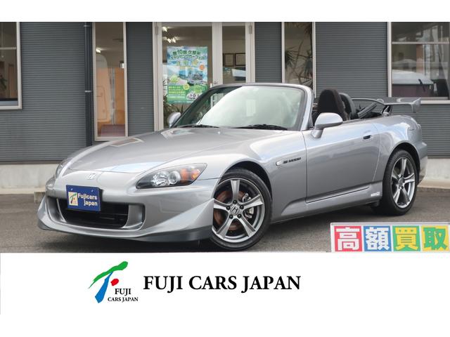 Ｓ２０００(ホンダ) タイプＳ　無限マフラー　専用エアロ　リアウイング　専用ファブリックシート　純正サスペンション　電動ソフトトップ 中古車画像