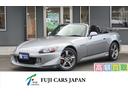 ホンダ Ｓ２０００ タイプＳ　無限マフラー　専用エアロ　リアウイ...