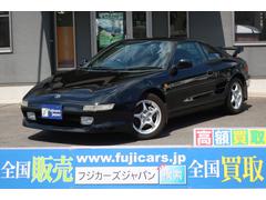 トヨタ Mr2の中古車 相場情報 中古車検索 価格 Com