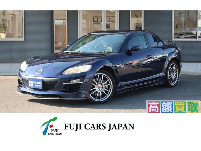 マツダ ＲＸ－８ タイプＲＳ エンケイ１８インチアルミホイール 純正 ...