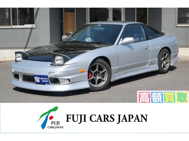 １８０ＳＸ(日産) タイプＸ　ＢＬＩＴＺエアクリ　オーリンズ車高調　ＢＬＩＴＺ前置きインタークーラー　社外エアロ　オーリンズ車高調　カーボンボンネット 中古車画像