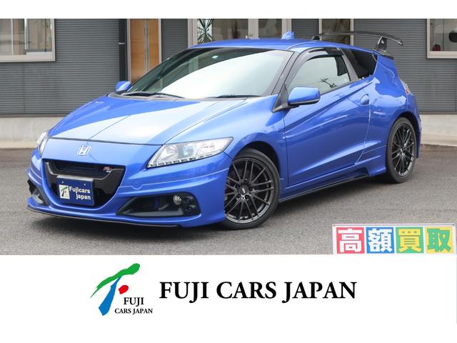 スポーツカー専門店／総在庫２５００台！全国納車可能◎ Ｈ２５　ＣＲ－Ｚ　ＭＵＧＥＮ　ＲＺ　入庫しました！！