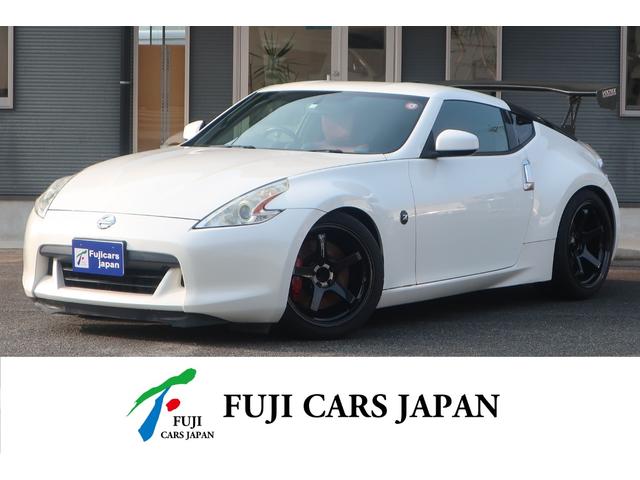 NISSAN FAIRLADY Z 40TH ANNIVERSARY | 2010 | PEARL WHITE NISSAN FAIRLADY Z 40TH ANNIVERSARY | 2010 | PEARL WHITE
