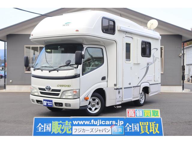 ナッツRV クレソン ボーダーED 発電機 ウインドウAC(1枚目)