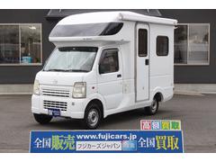 グーネット ラクーン の中古車一覧 1 10件 グーネット ラクーン の中古車一覧 1 10件