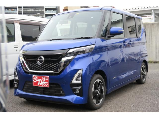 日産 ルークス ハイウェイスター　Ｘ　プロパイロットエディション　プロパイロット　エマージェンシーブレーキ　両側電動スライドドア　ナビ　アラウンドビューモニター　ＬＥＤヘッドライト　インテリキー