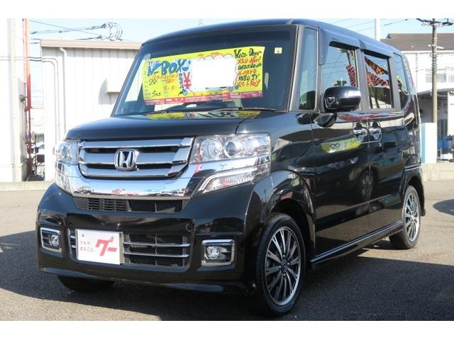 G・ターボLパッケージ ナビ フルセグ バックモニター(1枚目)