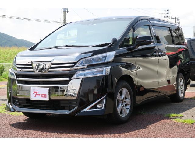 トヨタ ヴェルファイア 2 5x 18年10月 自動車カタログ 新型から歴代モデルのグレードを網羅 トヨタ ヴェルファイア 2 5x 18年10月 自動車カタログ 新型から歴代モデルのグレードを網羅